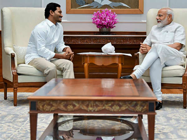 ஆந்திரா