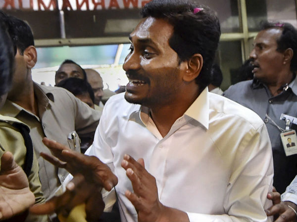 தீவிர ஏற்பாடுகள்