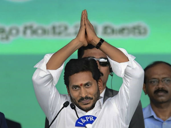 அரங்கம் அதிர்ந்தது