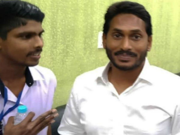 எம்பி