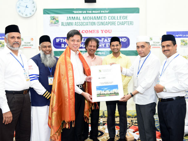 Minister attends Iftar party conducted by Jamal Mohamed College Alumni Association Minister attends Iftar party conducted by Jamal Mohamed College Alumni Association
