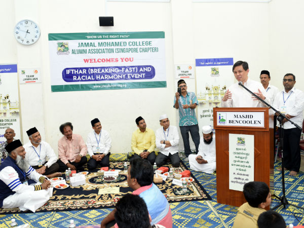 Minister attends Iftar party conducted by Jamal Mohamed College Alumni Association Minister attends Iftar party conducted by Jamal Mohamed College Alumni Association
