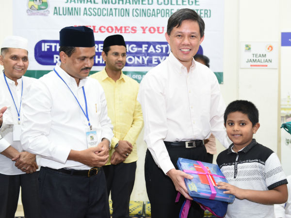 Minister attends Iftar party conducted by Jamal Mohamed College Alumni Association Minister attends Iftar party conducted by Jamal Mohamed College Alumni Association