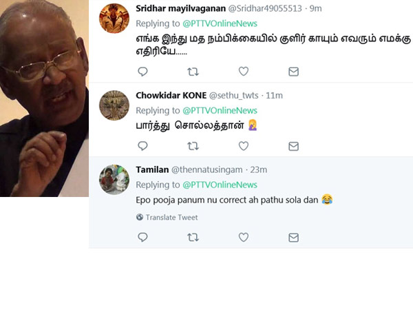 New controversy erupts over Veeramani comments New controversy erupts over Veeramani comments