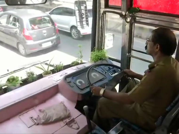 மக்கள்