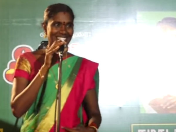 நதியை காணோம்