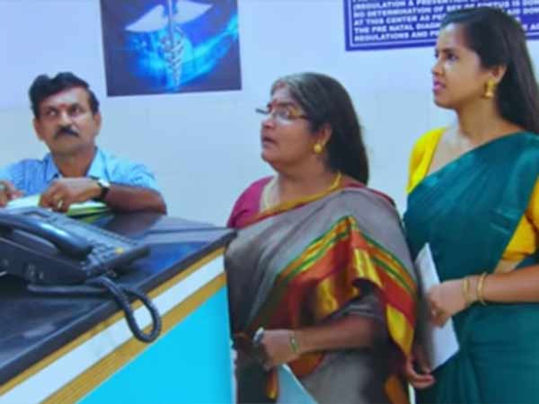 மாசம் எத்தனை