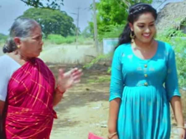 வசனம்வேதனை