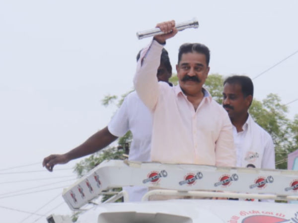 Kamal Haasan canceled the campaign, Meet with legal experts Kamal Haasan canceled the campaign, Meet with legal experts