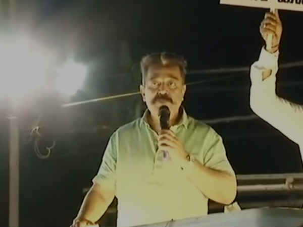 பிரச்சாரம் ரத்து