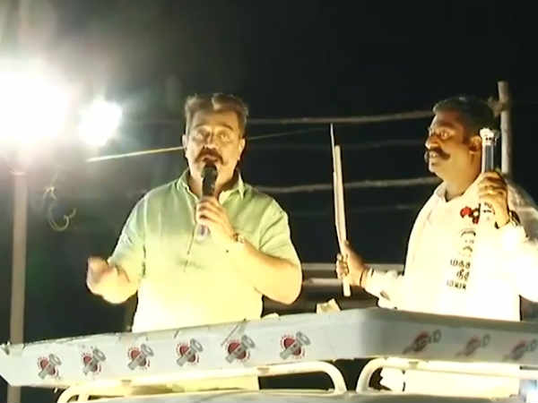 அவசர வழக்கு