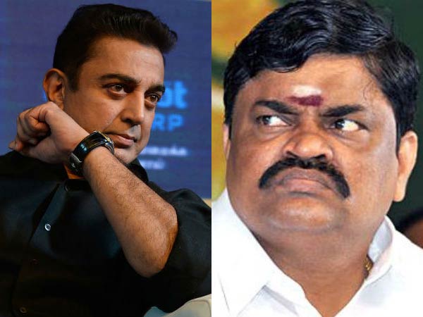 Rajendra Balaji and kamal Rajendra Balaji and kamal