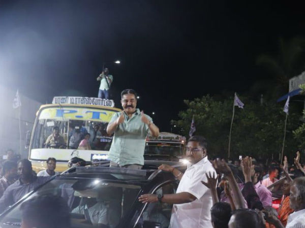 நல்ல இந்தியர்களின் ஆசை