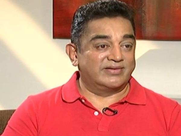 கமல் முறையீடு