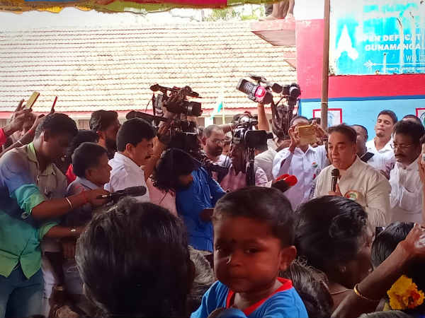 எஞ்சிய வாழ்க்கை