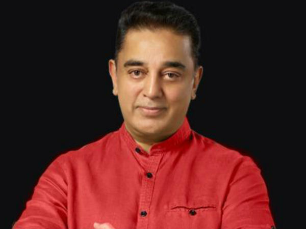 முன் ஜாமீன் கோரி மனு