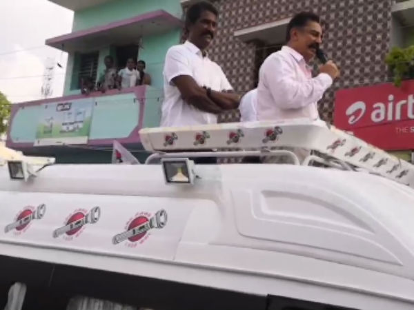 தோற்று போவீர்கள்