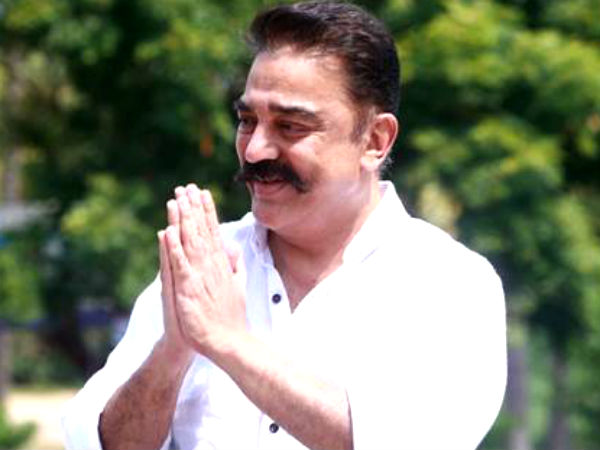 முன்ஜாமீன்