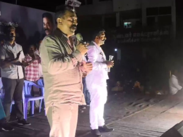 கல் வீசினார்கள்