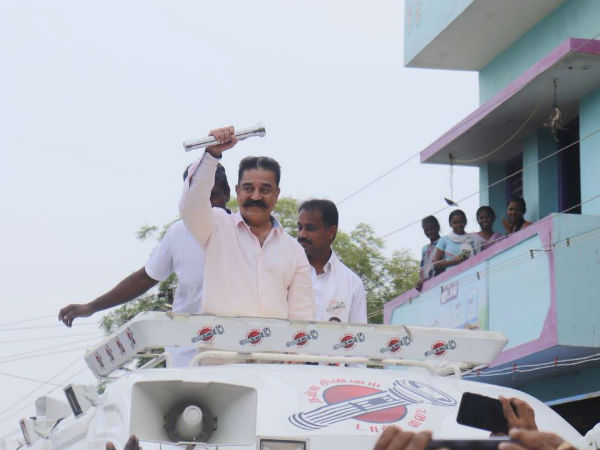 விருமாண்டி