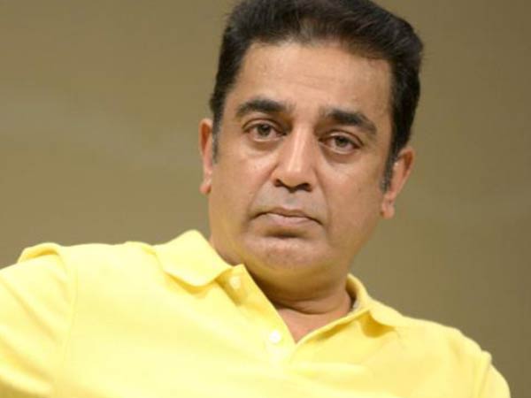 மண்ணை போட்ட மநீம