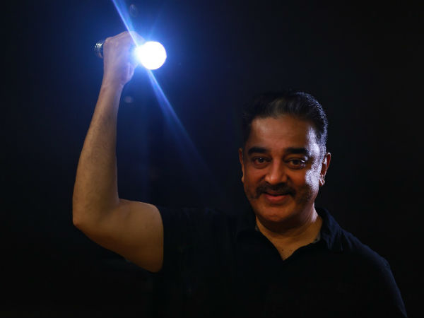 மக்கள் ஆசிர்வாதம்