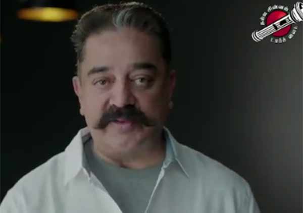 Million benefit if you live together Kamal Haasan Tweet Million benefit if you live together Kamal Haasan Tweet