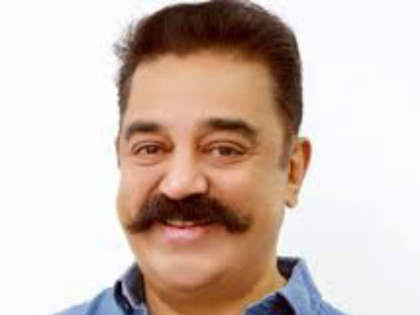 பாஜக விமர்சனம்