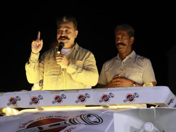 வீசிவிடுங்கள்