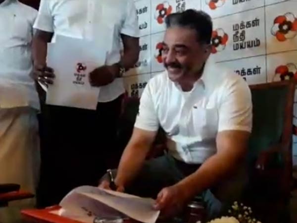 ஆதாயம்