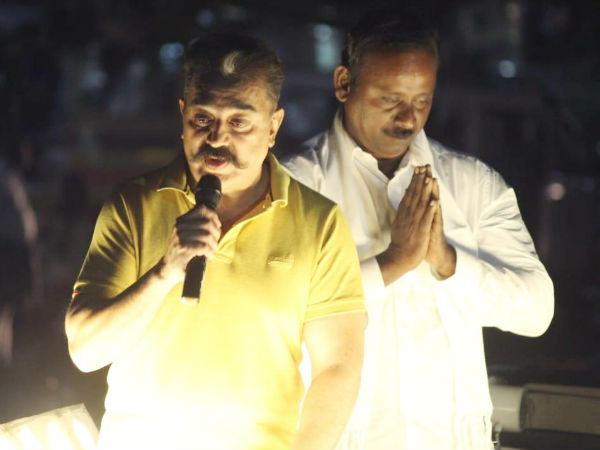 Do not seek leaders; You people are leaders says Kamal Haasan Do not seek leaders; You people are leaders says Kamal Haasan