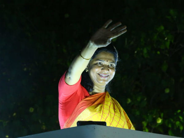 கூட்டு குடிநீர் திட்டம்