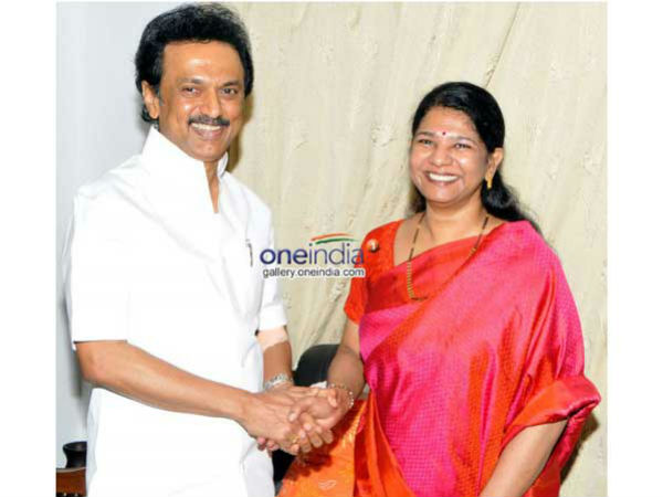 முதல் முறை