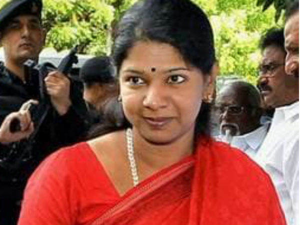 முதலமைச்சராக கனவு