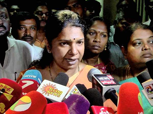 கனிமொழி வெற்றி