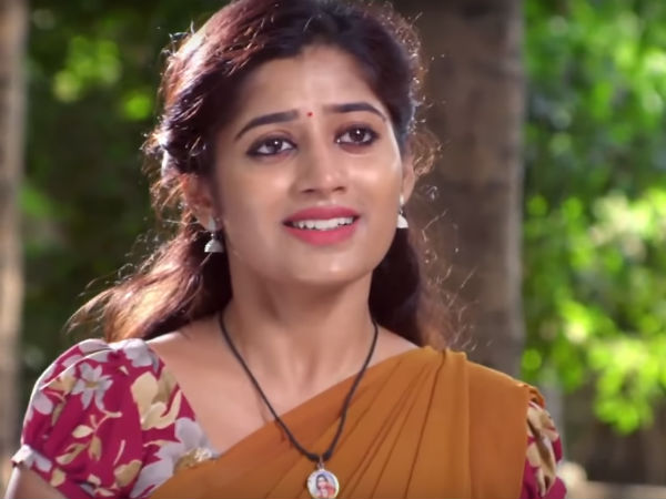 மாச கணக்கு