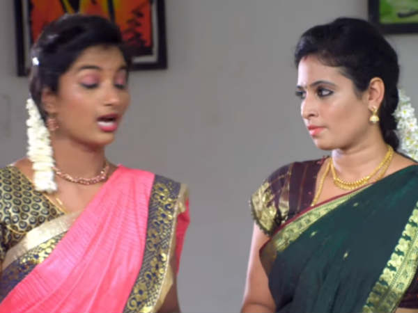 மக்கள்