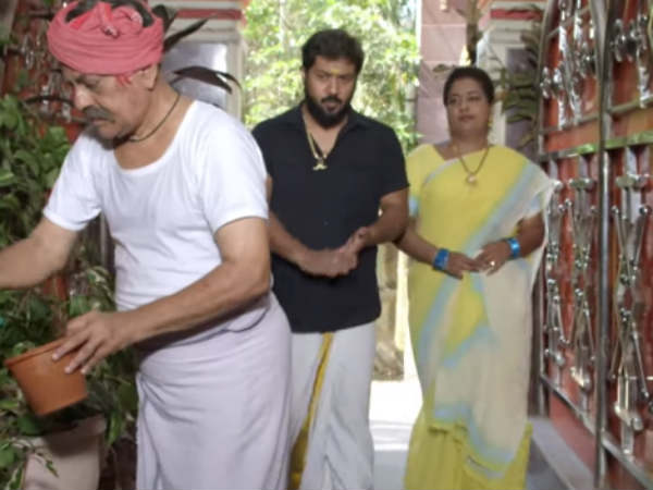 அடிமனசுல