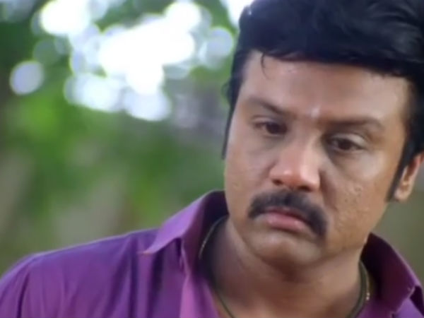 பாட்டு