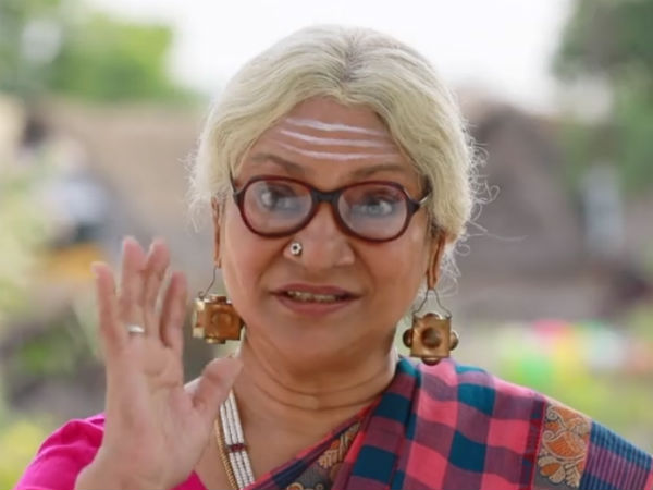 நீதான் மாயாண்டி