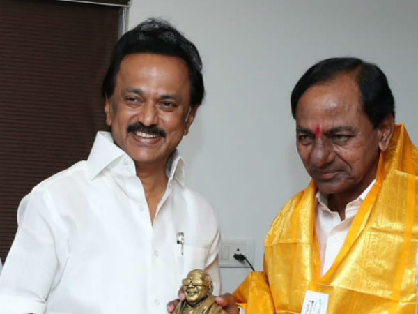 மரியாதை நிமித்தம்