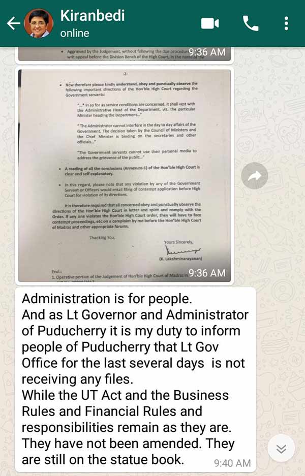 I am not receiving any files from the govt, says Kiran bedi I am not receiving any files from the govt, says Kiran bedi