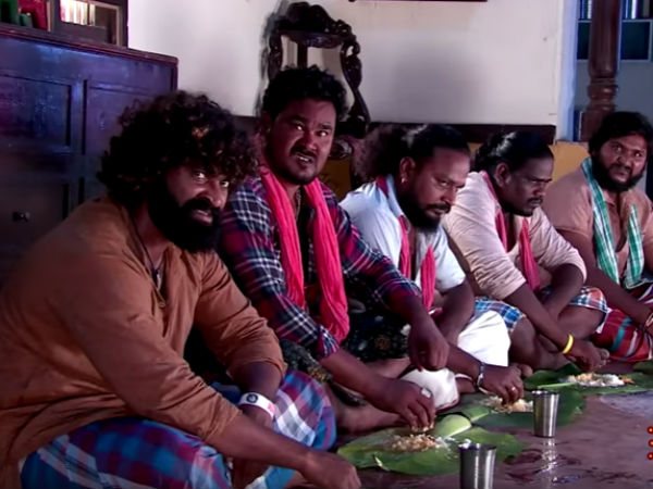 விட்டுட்டு