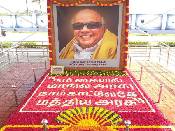 Flower decoration in Karunanidhi Memorial Flower decoration in Karunanidhi Memorial