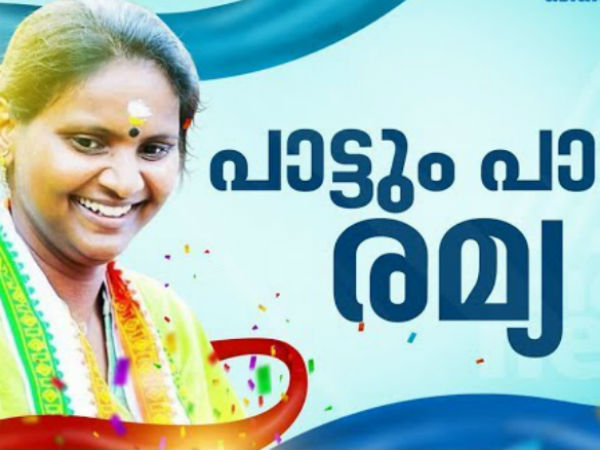 புயல் பிரச்சாரம்