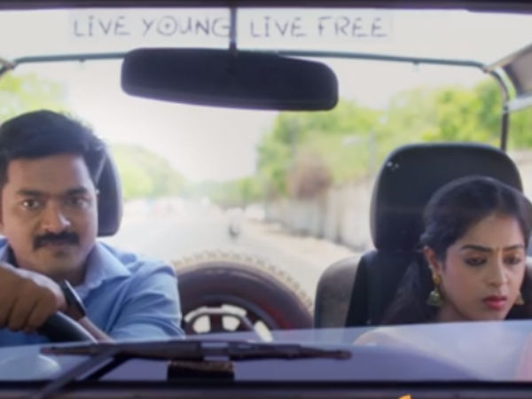 மலர் கதிர்