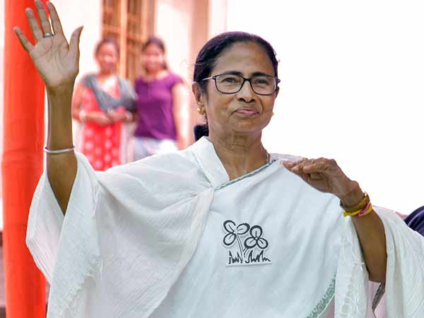 முடிவு வித்தியாசம்