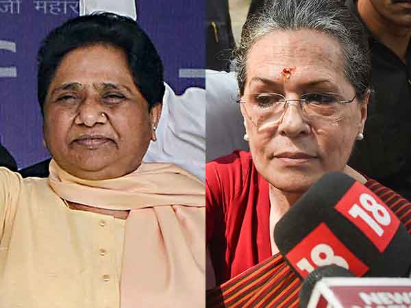 Today mayavati did not meet sonia , rahul on delhi, Says BSP party Today mayavati did not meet sonia , rahul on delhi, Says BSP party