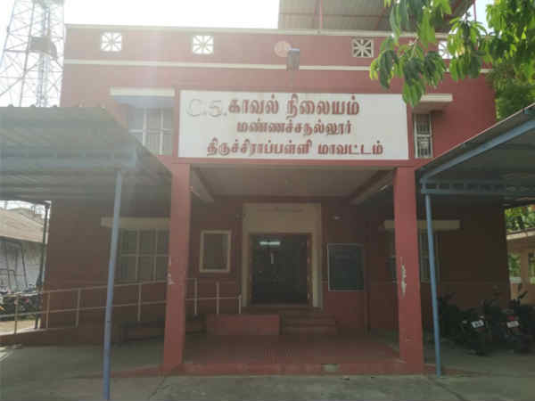 அலர்ட்