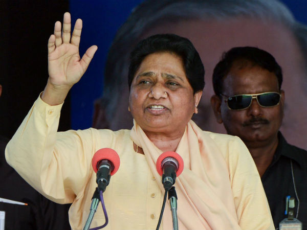 என்ன ஈகோ